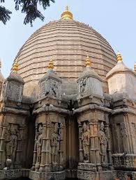 Kamakhya Shakti Peeth