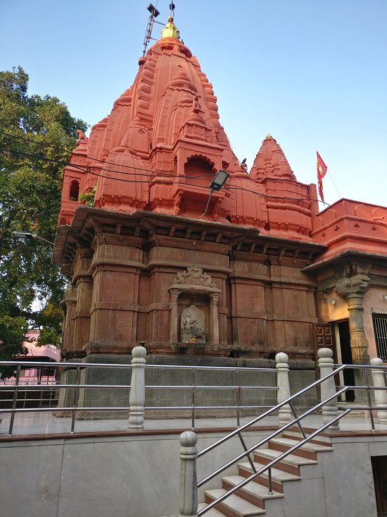 Harsiddhi Shakti Peeth (Ujjain)