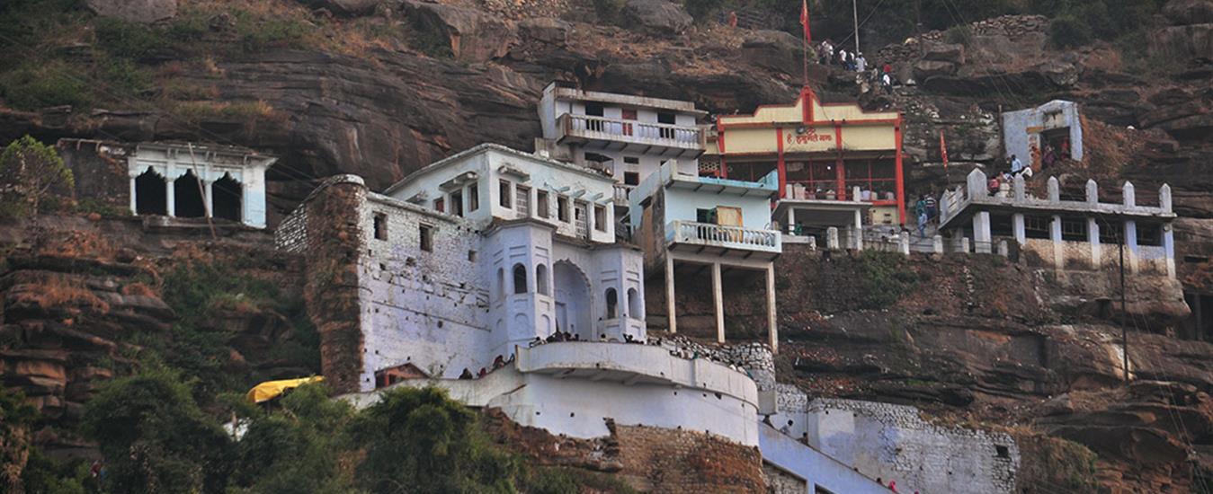 Ramgiri / Maihar Shakti Peeth