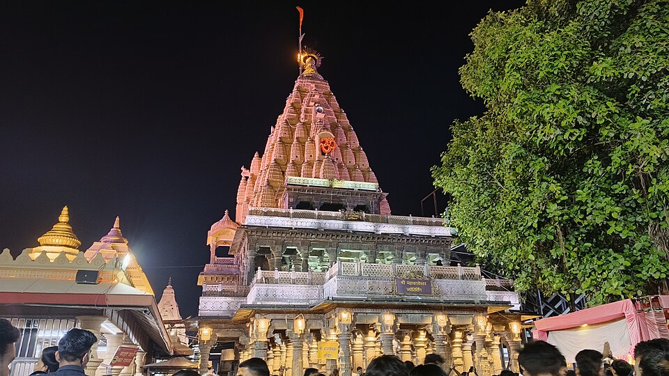 Mahakaleshwar Temple, Ujjain