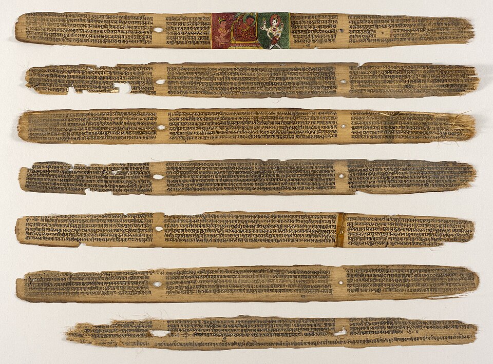 The Susruta-Samhita or Sahottara-Tantra (A Treatise on Ayurvedic Medicine) LACMA M.87.271a-g (1 of 8)