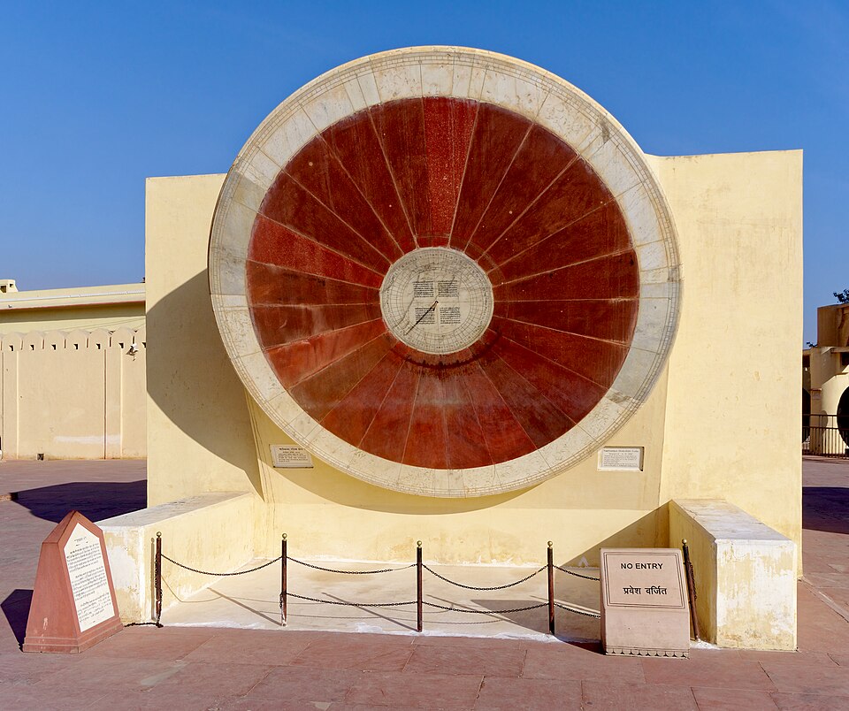 Nadivalaya Yantra, Jantar Mantar, Jaipur, 20191218 0925 9021