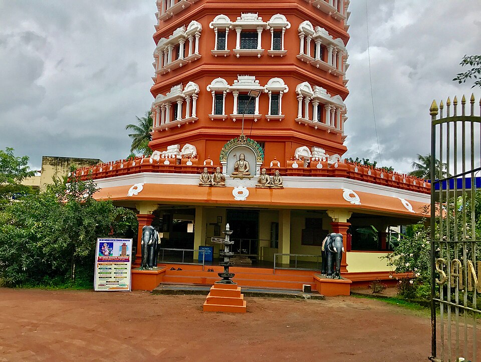 Adi Shankara Keerthi Sthambha and monastery Mandapam Kalady Kerala entrance