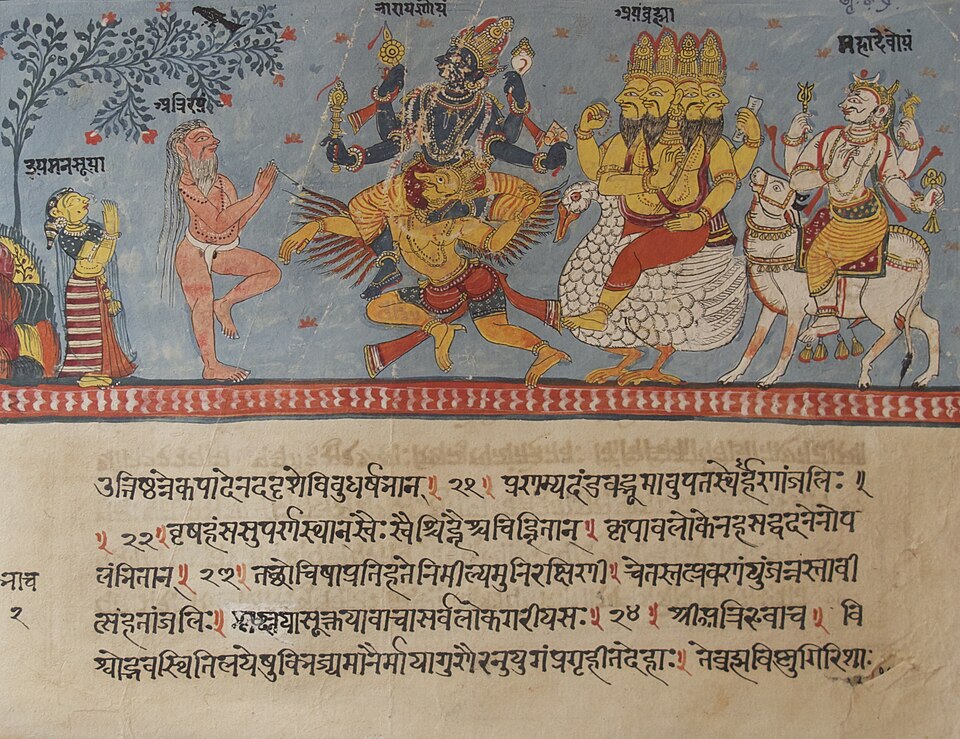 Bhagavata Purana manuscript, 18 century