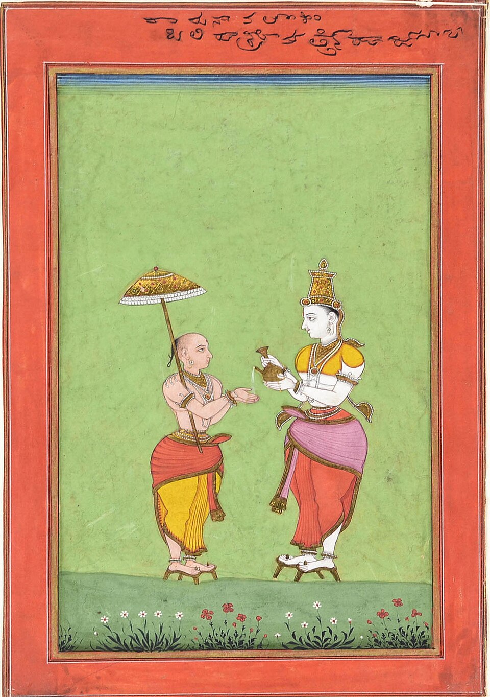 Vamana being blessed by King Bali, a painting in the Metropolitan Museum of Art