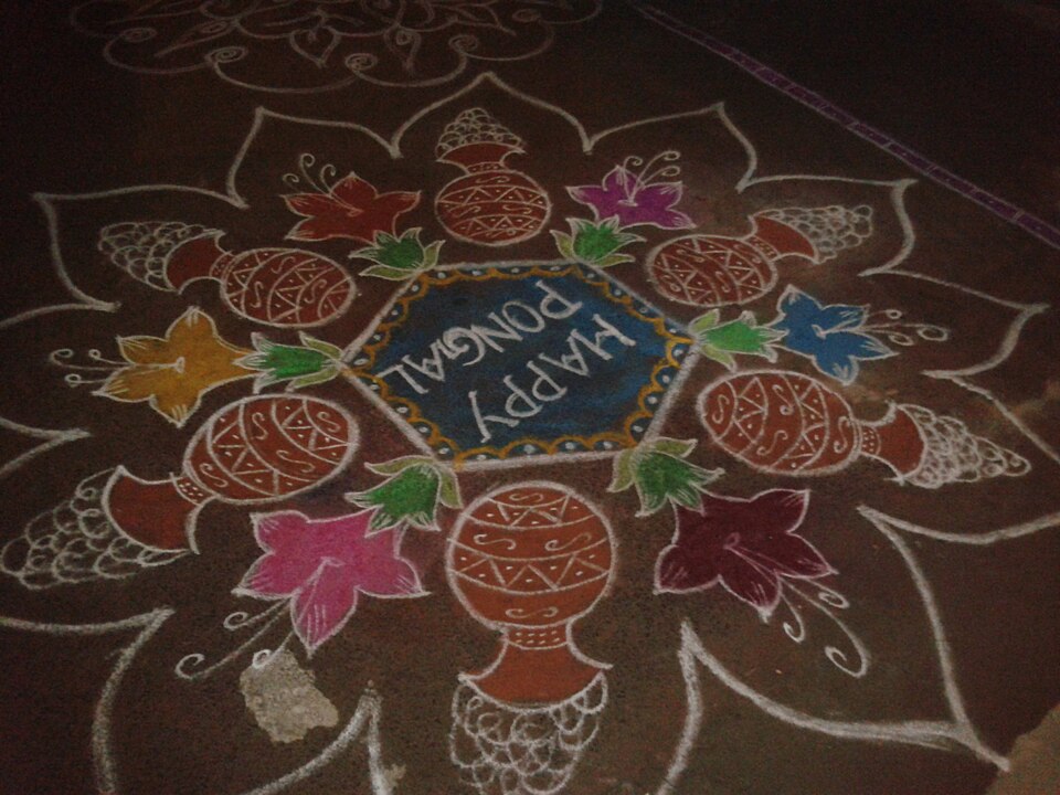 A Pongal kolam in Kattur, Trichy, photographed in 2013