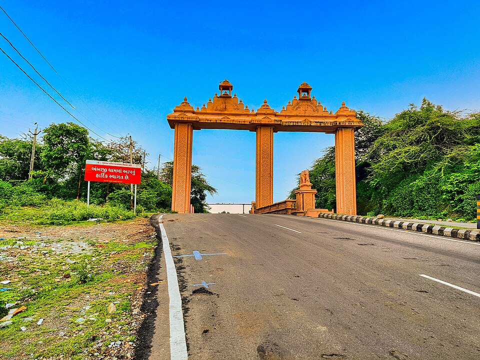 Gateway on the approach to Ambaji temple