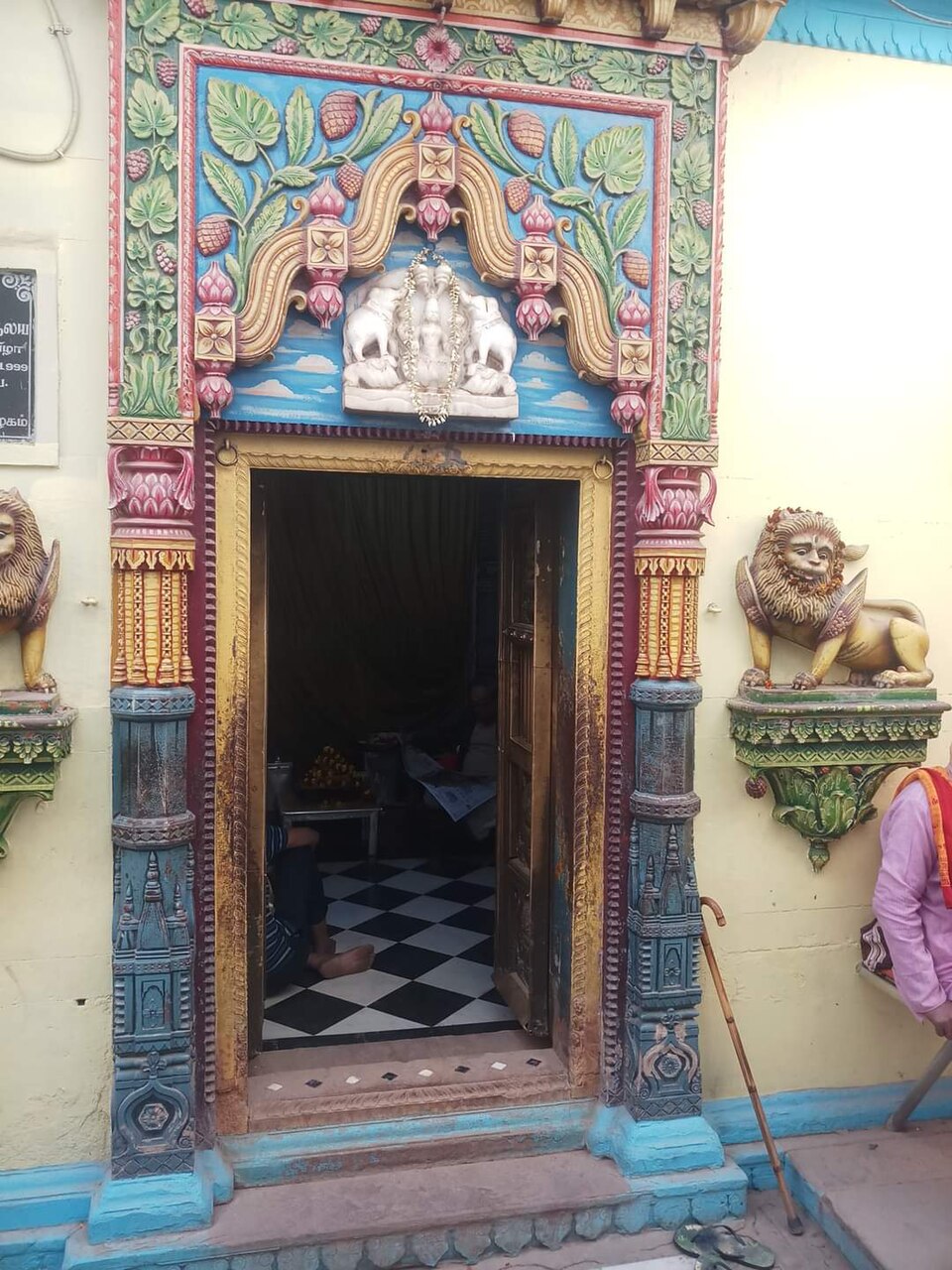 Entrance of Vishalakshi Temple in Varanasi