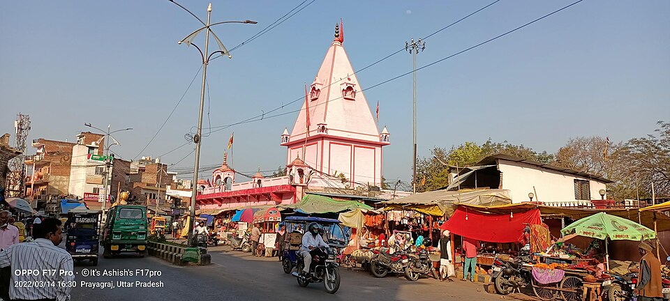 Alop Shankari Devi Mandir