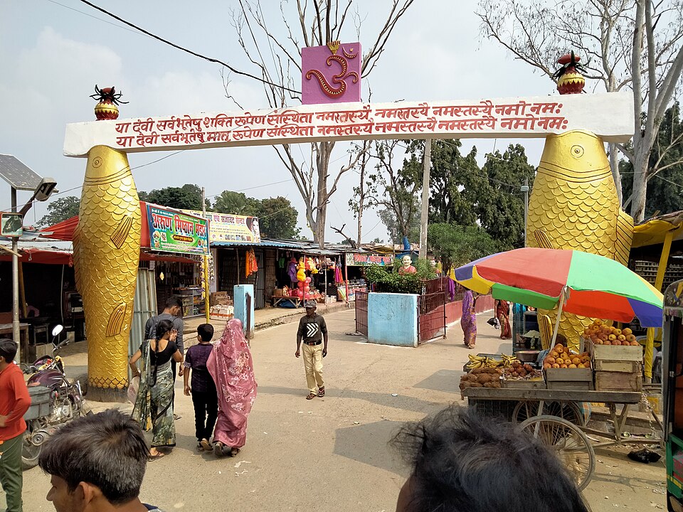 Machh Dwar, the fish-shaped entrance at Uchchaith Bhagwati Sthan in Benipatti, Mithila. This local Bhagwati shrine does not resolve the differing identifications of Mithila Peetha.