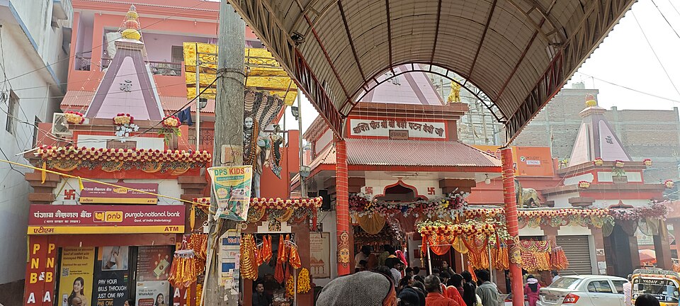 Badi Patan Devi Temple, Patna