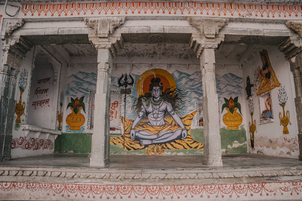 Guardian Bhairava Bhutesh Shrine & Sacred Bells