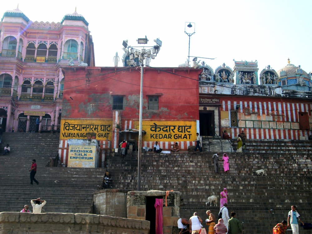 Kalighat Shakti Peeth (Kolkata) Sacred Pilgrimage Landscape